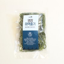 국산소금 사용 염장미역줄기 2kg(200gx10봉), 단품