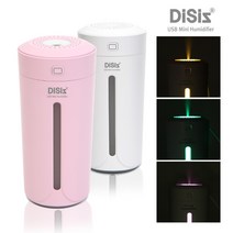 DISIZ 미니가습기 사무실가습기 USB가습기 소형가습기 탁상용가습기, DISIZ가습기 핑크