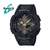 BGA-230-1B 베이비지 BABY-G 카시오 여성 전자시계