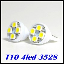 S2 더뉴K3 전용 LED 라이트 H7-C 하향등, T10 LED (번호판등), T10