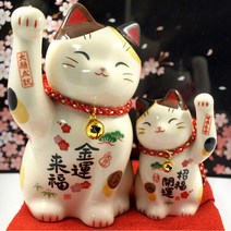 야쿠시가마 마네키네코 부모와꼬마 세트(갈색) 복고양이 집들이 개업선물