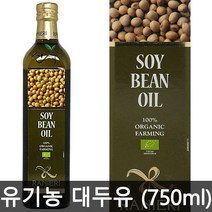 라니에리 유기농 대두유 (750mlx2병) 콩기름 식용유, 2병, 750ml