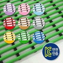 항균튜브매트 욕실 미끄럼방지매트 일반형 세로90cm x 가로350cm / 화장실매트 발판 목욕탕 어린이집 유치원 매트, 연녹색