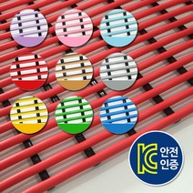 항균튜브매트 욕실 미끄럼방지매트 일반형 세로120cm x 가로250cm / 화장실매트 발판 목욕탕 어린이집 유치원 매트, 빨강