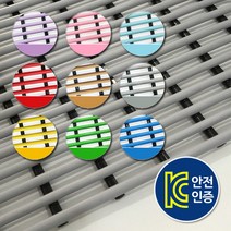 항균튜브매트 욕실 미끄럼방지매트 일반형 세로90cm x 가로350cm / 화장실매트 발판 목욕탕 어린이집 유치원 매트, 연회색