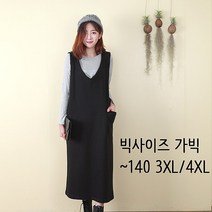 가빅 튤립조끼원피스 빅사이즈여성의류 ~140까지