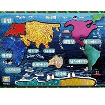 [매직북스] 세계여러나라 지도 포일아트(액자판 포함) 사회적경제기업 역사북아트 팝업북