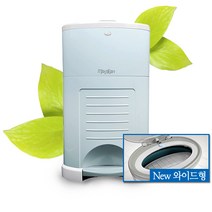 냄새가 나지않는 매직캔 휴지통 기저귀통 M280BW 22L, 04-4 M280NSS ▶25L-기저귀통-민트