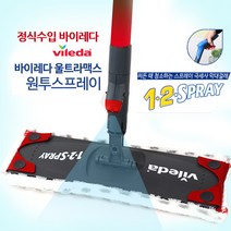 마이크로버 마이 극세사 꽃걸레 청소기 밀대리필, 단품