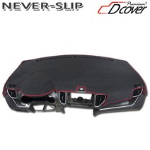 레이 디커버 프리미엄 네버슬립 대쉬보드커버, 라이트그레이, 레이/더뉴레이(12년~)