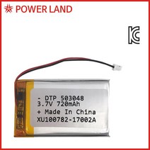 DTP 503048 3.7V 720mAh 리튬폴리머, 1개