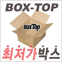 박스탑 택배박스 포장박스 대량소량구매가능, 431호-A형B골430x280x200-60장 1묶음