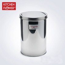 국산 스텐스윙휴지통 8 10 12 16 20 뱅뱅이 돌돌이 스윙휴지통 쓰레기통, 스윙8L