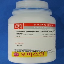 오피스안 제이인산나트륨(무수) 인산수소이나트륨 인산이나트륨 시약