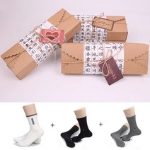 빅토 추석선물 양말선물세트 3족 일반양말+신사양말