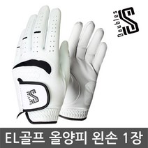 더블S 올양피 골프장갑 (왼손 오른손 양손 남성 여성), 왼손[1장]