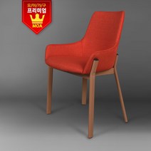 [모아가구] [알라딘의자 카페의자 식탁의자 디자인의자] [인테리어의자], 레드