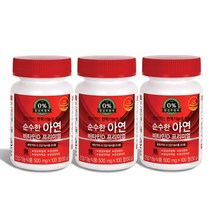 순수한 아연 비타민D 프리미엄 100정x3병, 3병, 100정