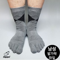 히포타운 남성 아가일 파일발가락 양말