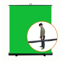 윤씨네 이동형 크로마키 블루 그린 배경지 배경시스템 이동식, 05) 이동식크로마키 배경지 배경시스템 대형 그린