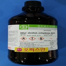 오피스안 무수에탄올 에틸알콜(무수) 99.9% (GR) 500ML 1L 시약