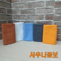 승원타올 사우나곰보 타올 타월 수건 호텔 모텔 헬스 도매 무료인쇄 국산곰보 욕실타올 세면타올 미용실 휘트니스 송월타올 핸드타올 수건인쇄 수건공장, 백색, 1장