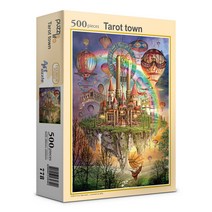 타로타운 500피스 직소퍼즐 PL778