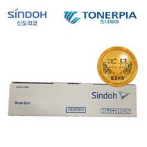 신도리코 정품토너 드럼 D430 정품토너, 12_드럼 파랑(CYAN), 1개