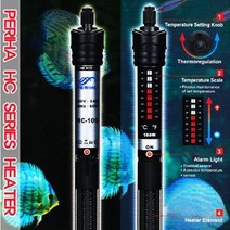 페리하 고급형 수족관 히터 HC-200w, 1개
