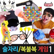 스투피드 술자리게임1 복불복아이템 이벤트파티용품 MT게임소품, 18-블랙바 선글라스 (모자이크 안경)