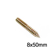 총알피스(볼트) 8x50mm (8개묶음)