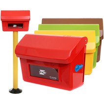 원피알 (하나우편함)동영상 스탠드형 빗물보호 공장상가주택 선물용 스탠드우체통, 12빨노