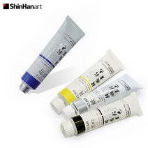 신한 한국화 동양화 물감 20ml 낱색, $E26_315 군백