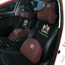 올란도 VIP 고품격 메모리폼 목쿠션/목베개/헤드목쿠션, 팔쿠션_블랙