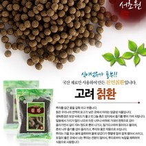 성보약초인삼사 고려칡환골드 칡환 갈근환 서초원 300g 약4000정, 1봉