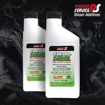 카템 중용량 클리어 디젤 수분 제거제 473ml, SH001, 1개