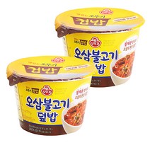 맛있는 오뚜기 컵밥 오삼불고기 덮밥, 280g, 2개