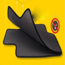 발판 이중벌집매트 자동차매트, 1열+2열)쌍용 구형체어맨