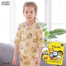 뉴욕꼬맹이 레인데이 7부 실내복