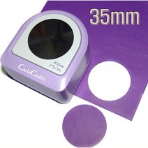 CASA CARL메가모양펀치(21종) 대형모양펀치, 라운드 테그a.b