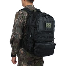 내사랑꾸나 멀티 디지털 백팩 40L