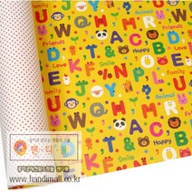 핸디몰 2절 레자크지(10매)키즈 동물 음악 도트 멀티 양면지(1), 키즈(GJ-P805)