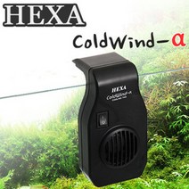 헥사 쿨링팬 (냉각팬), 1개, 1구