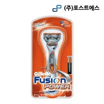 질레트 퓨전 파워 면도기 전기진동, 1, 1개