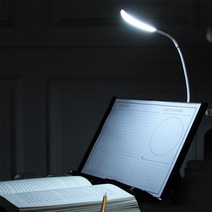 주식회사 큐엘티 합격독서대, 집중패키지(핑크)LED Upgrade