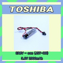 도시바(TOSHIBA) ER6V(AA 3.6V 2000mAh) + C-JST-RR 리튬전지작업, 1개