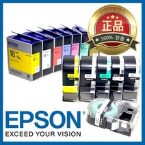 엡손 라벨테이프 라벨카트리지, 1개, 36mm(파랑바탕/검정) SC36B-PX