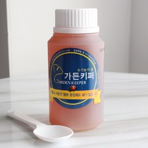 [모리앤]유기농 병해충관리 가든키퍼 200ml, 단품