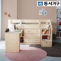 동서가구 LV 카비 아동벙커침대, 원목(벙커침대풀세트(프레임만))