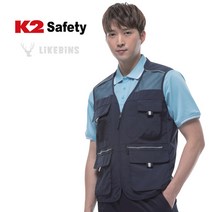 K2 Safety 라이크빈 조끼 LB2-613, M